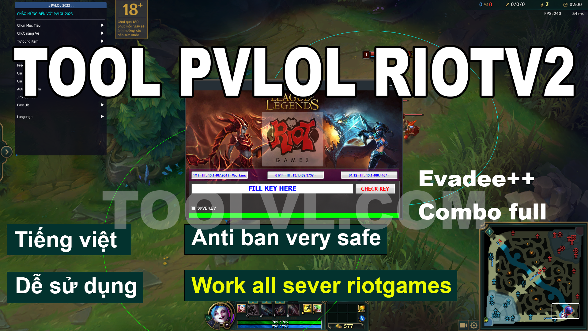 TOOL PVLOL